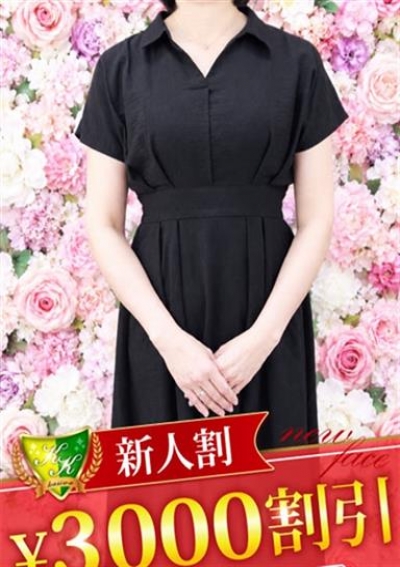 松戸人妻花壇 上村はな
