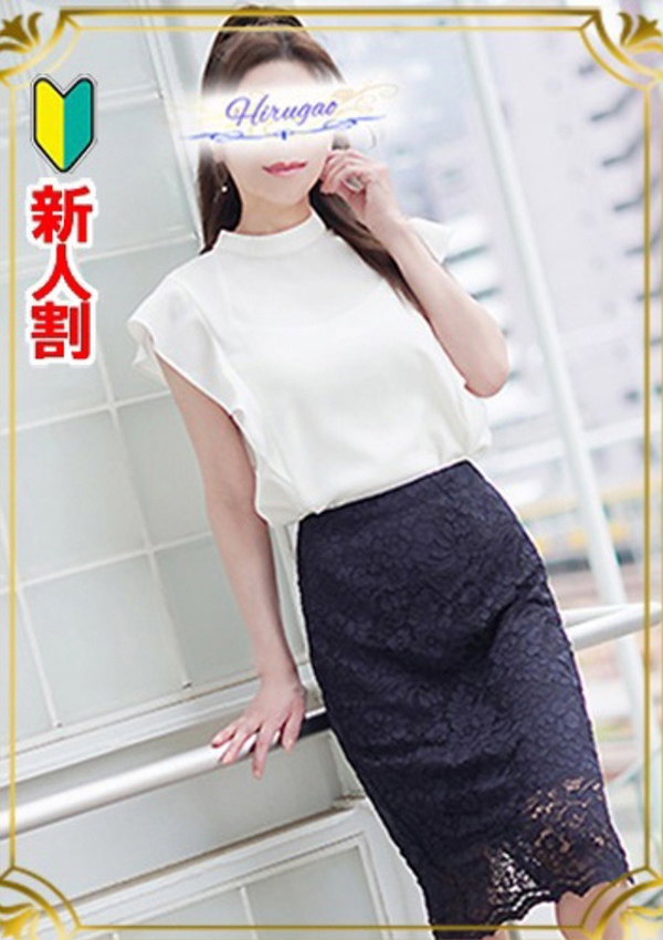 昼顔妻 礼香