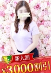 奈良かおり