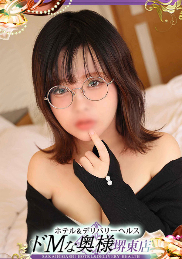 ドMな奥様堺東 チイ
