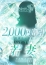 やまとなでしこ豊橋店～人妻エロエロ星人～ はな