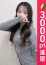 錦糸町人妻ヒットパレード りか