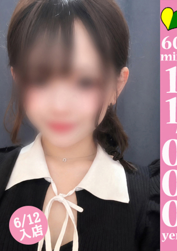 20代・30代★博多で評判のお店はココです! ホノ