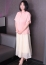 完熟ばなな千葉 あいか