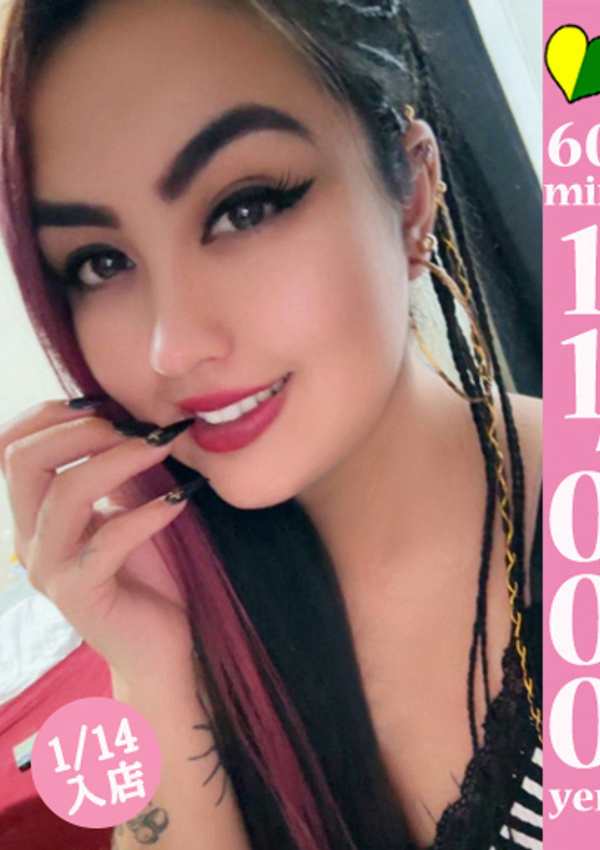 20代・30代★博多で評判のお店はココです! リオ