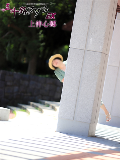 五十路マダムエクスプレス船橋店(カサブランカグループ) 上仲心郷