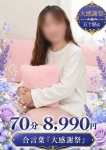 みみ