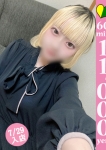 トト