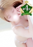 あすな