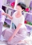 美熟女倶楽部 Hips春日部店 るか