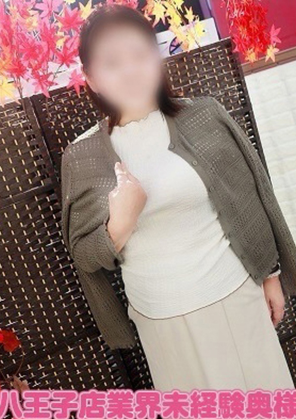完熟ばなな川崎 なるみ八王子店