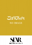 ひより