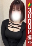 りと