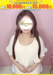 莉亜羅ーりあら