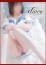 Presious～人妻の輝き～ まりの