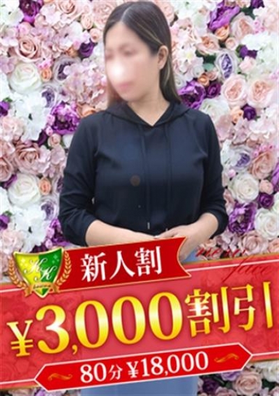 松戸人妻花壇 上条まい