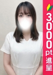 ひなた
