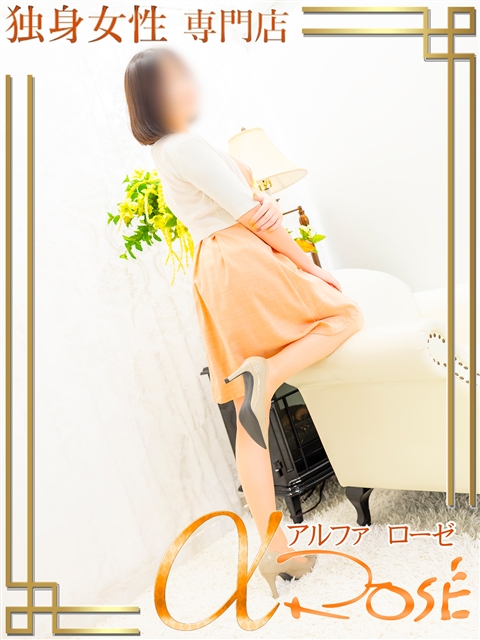 アルファローゼ 八神 凛