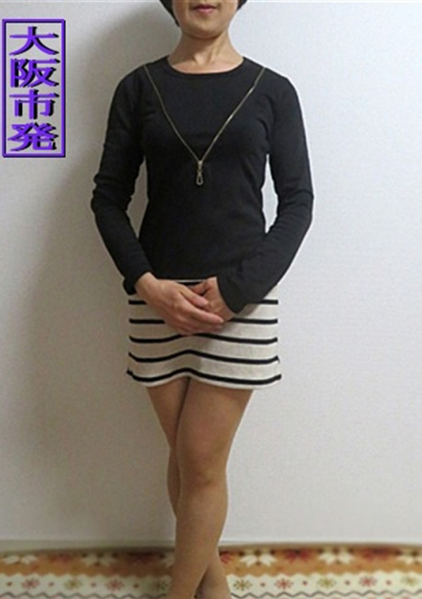 大阪デリヘル熟女 アマンテ ゆみ
