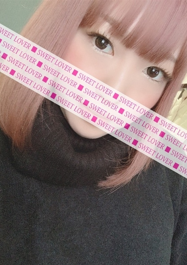 甘い恋人 所沢店 ゆみ