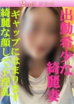 こう