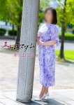 井上おとは