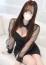 千葉中央人妻援護会 こはく