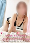 新人まゆ