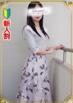 乃愛