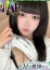 ドMな奥様堺東 トウカ