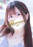 星那ーせな