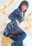 みれい