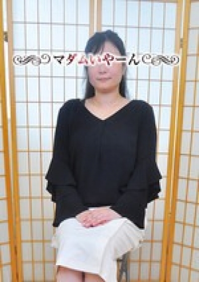 池袋で熟女の風俗マダムいやーん みい