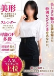 ちあき