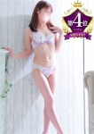 まり