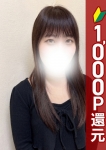 なのか