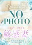 こはる