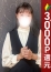 錦糸町人妻ヒットパレード うるは