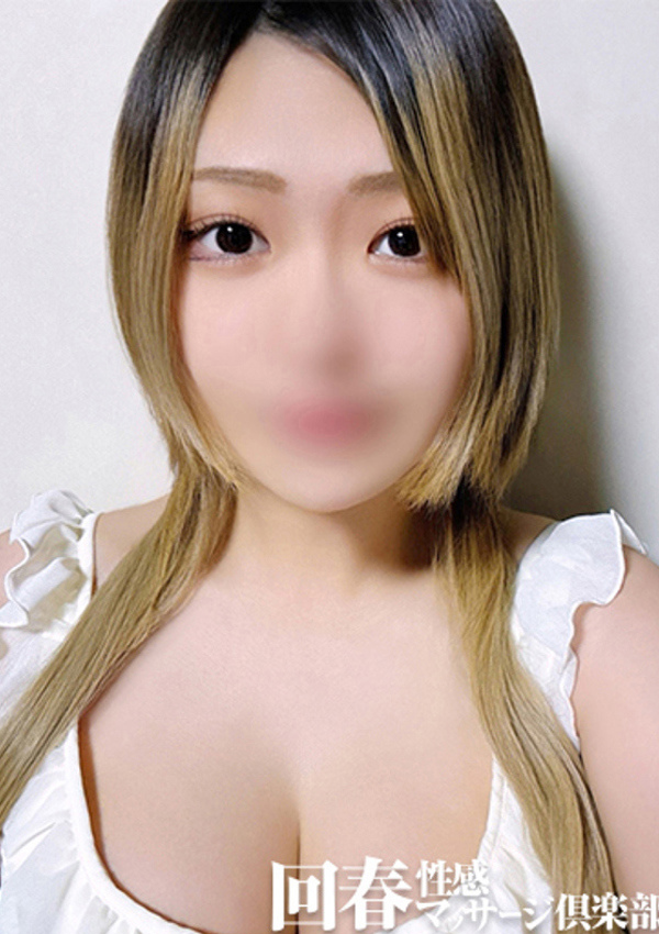 横浜回春性感マッサージ倶楽部 すい