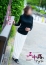 五十路マダム 津山店 目黒舞桜