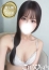 ごほうびSPA五反田店 さな