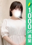 のん