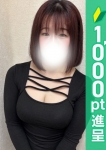 りと
