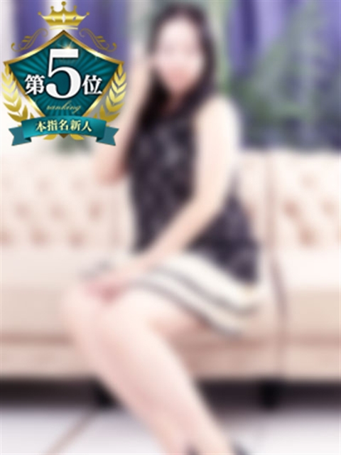 柏人妻花壇 まりん