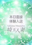 ここ