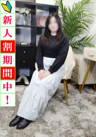 出会い系人妻ネットワーク品川～東京編 くみ