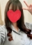 金沢人妻倶楽部 ゆうな奥様