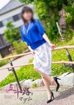 小倉にこ