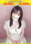 乃々ーのの