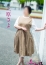 五十路マダム 倉敷店 三原さよ